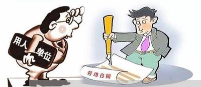 工伤律师电话