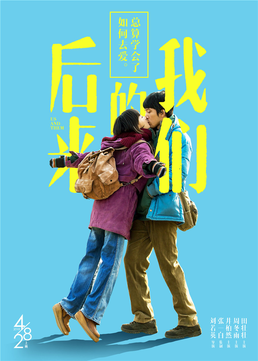 加州女博士吃瓜原视频