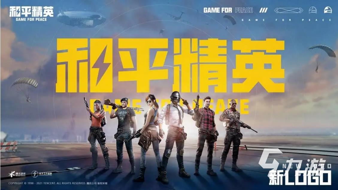 应用截图2