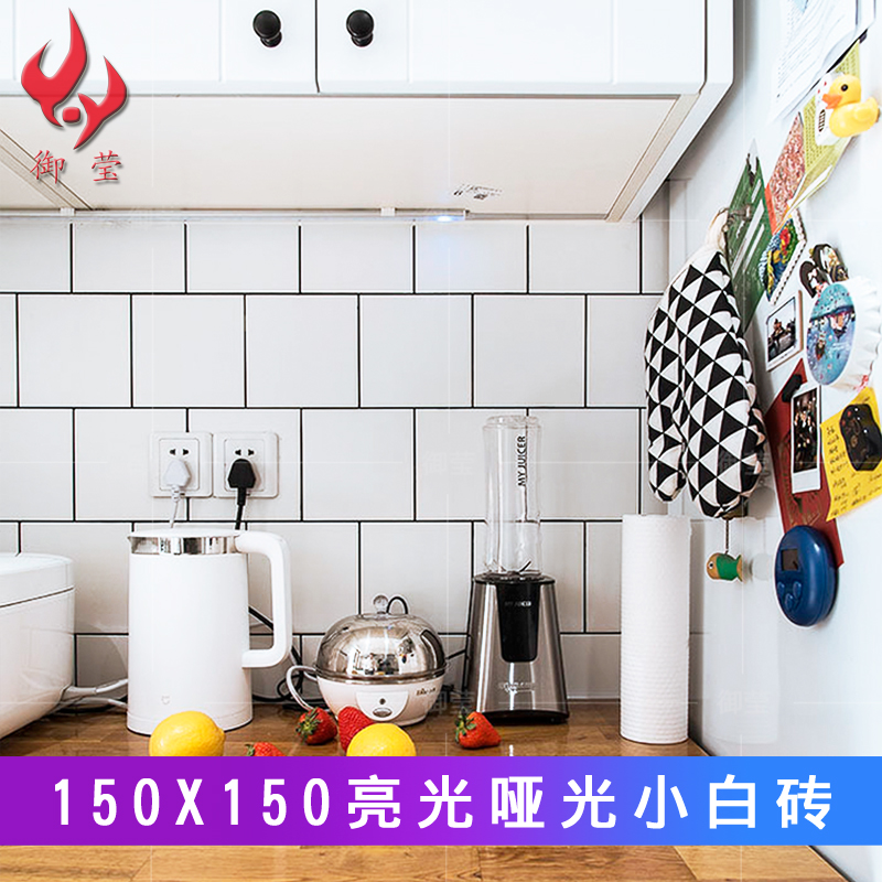 厨房墙面贴砖厚度