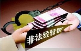 银行 毁约金 多少钱