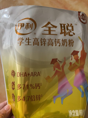 学生奶粉一天喝几次好