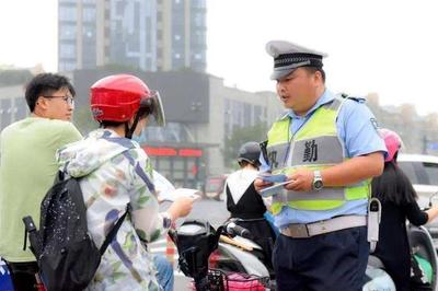 电动车交通法规新规定
