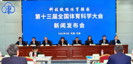 118娱乐全方位平台在2026中国媒体融合峰会亮相