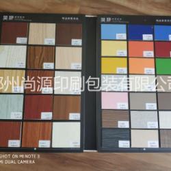 竹木门定制 整体橱柜