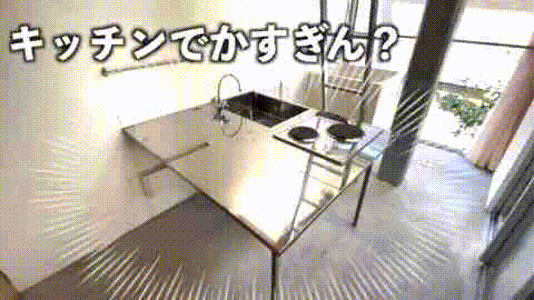 日本做迷你小厨房