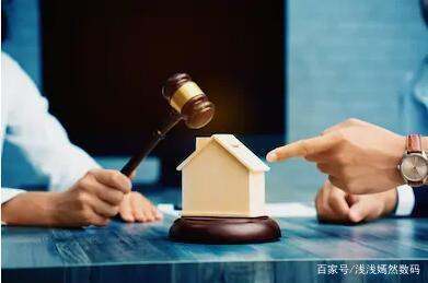 查征信什么用