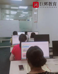 常州学习电脑