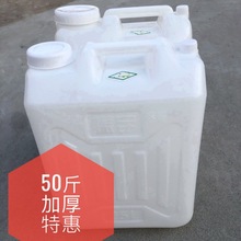 塑料桶能装柴油吗,PE塑料储罐能装柴油吗?