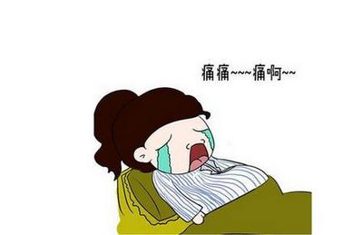 怀孕月经会提前来吗
