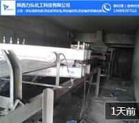 大金空调管温多少k