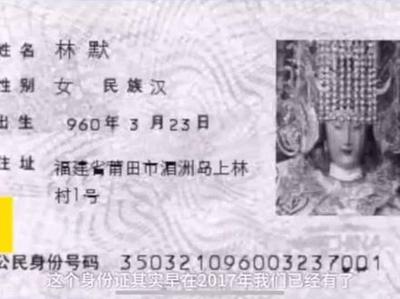 960年属什么生肖
