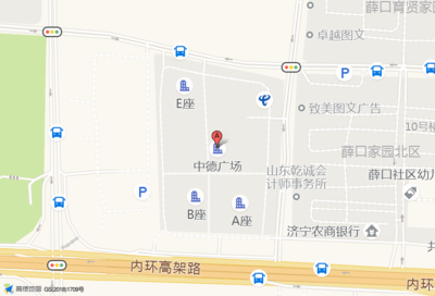 薛口家园