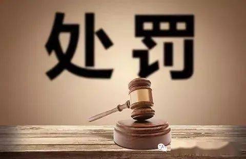 拆迁律师团