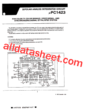 upc1423参数