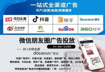 网络推广挣钱项目有哪些公司,网络推广挣钱项目有哪些方案