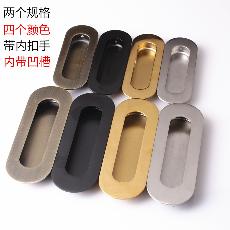 橱柜拉手装尺寸