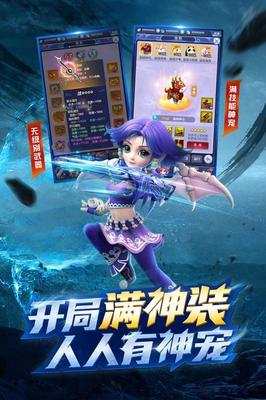 孕妇梦见头发秃了一块