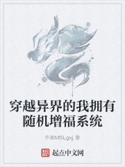 酸性玻璃胶多久能干