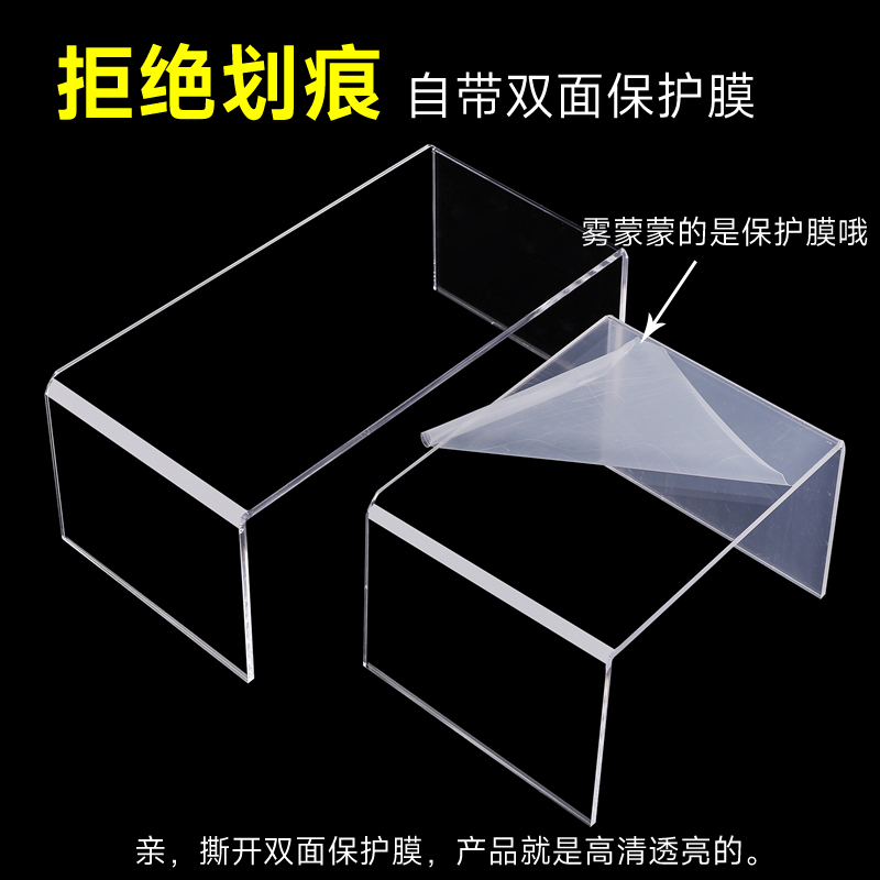 双面亚克力橱柜怎么样
