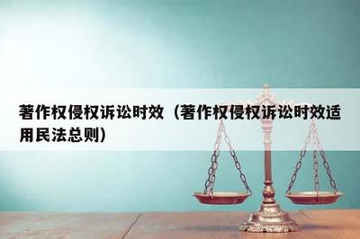 诉讼时效三年何时开始