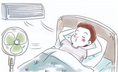 空调最适合睡觉的温度