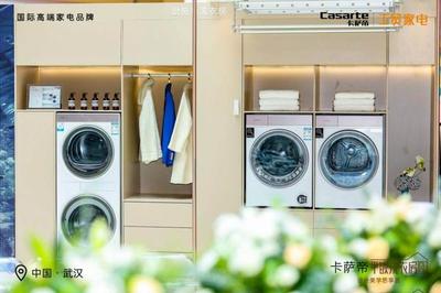 武汉铝合金橱柜框体