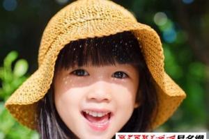 邓姓女孩名字大全
