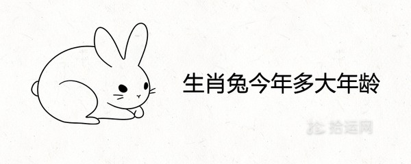 99年出生今年多大