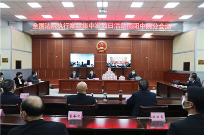 河南南阳律师