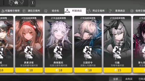 在线影院一二免费入口自拍吃瓜游戏截图5