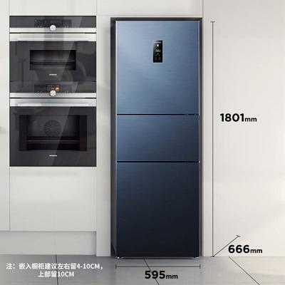 冰箱下层多少度