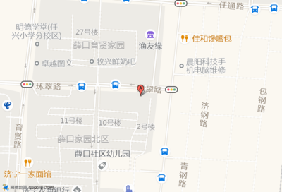 薛口家园
