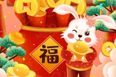 料事如神打一生肖