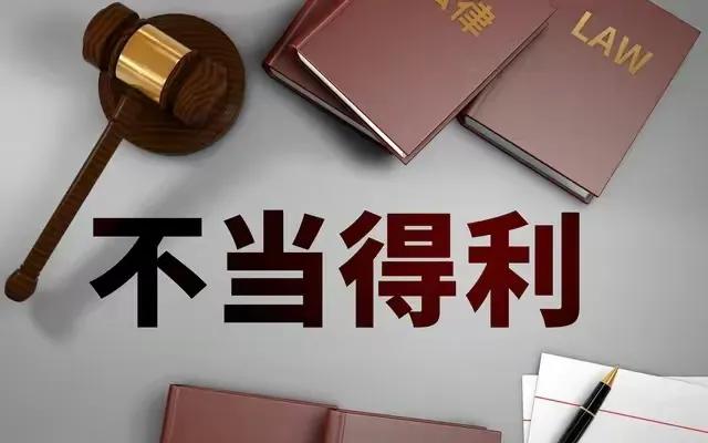 什么是司法
