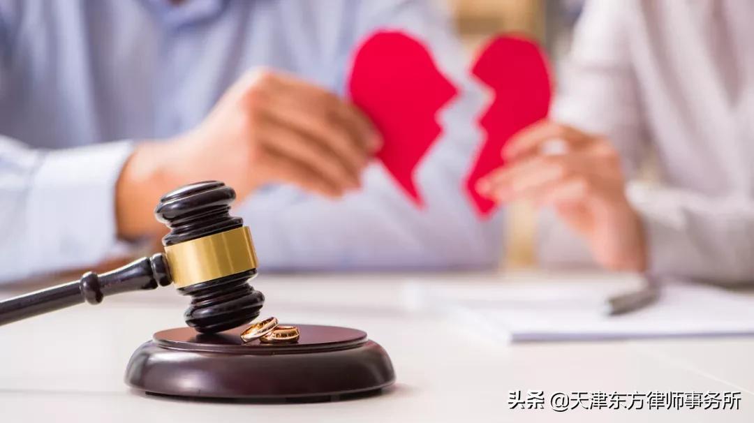 离婚律师事务所