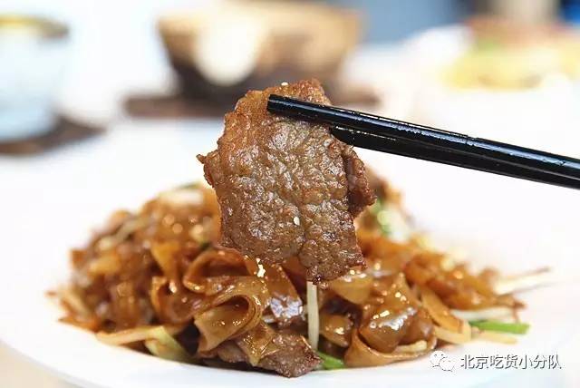 生溜牛肉片做法大全家常