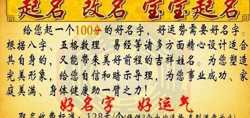 属鸡的取名字宜用字