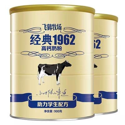 全脂奶粉和生牛乳哪个好