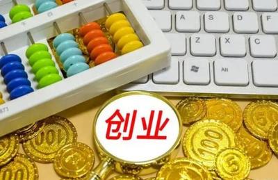 网络投资什么好赚钱
