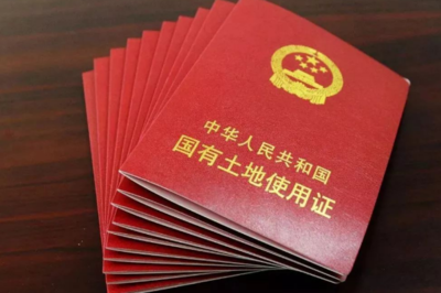 户主可以变更吗