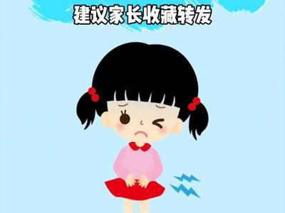 来例假后还能长个多少