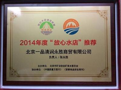 阳字五行属性