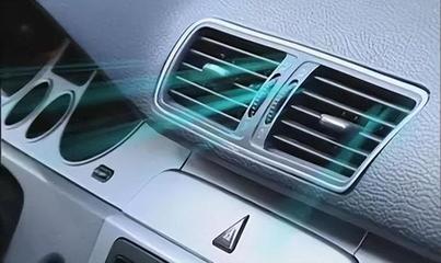 清洗车空调