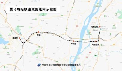 西安至合肥高铁