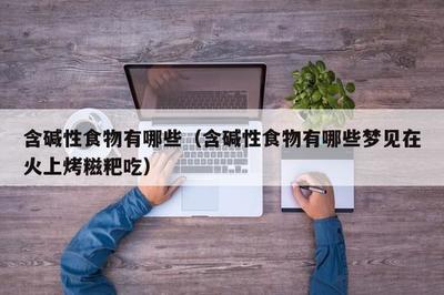 梦见别人参加考试