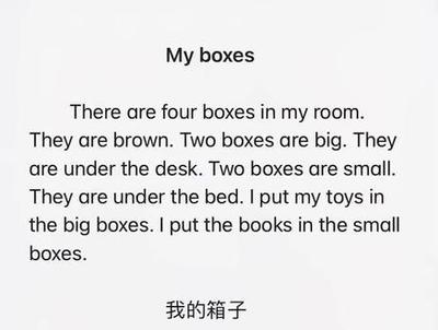 三年级英语brown英语怎么读