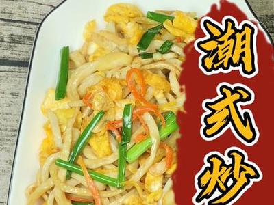 鱼面的做法大全家常