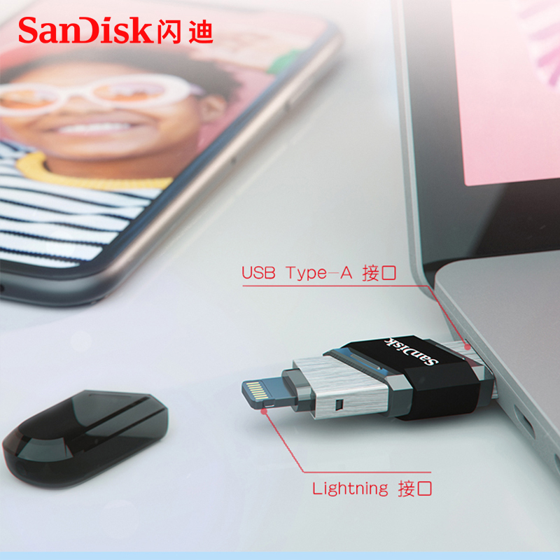 查询电脑usb