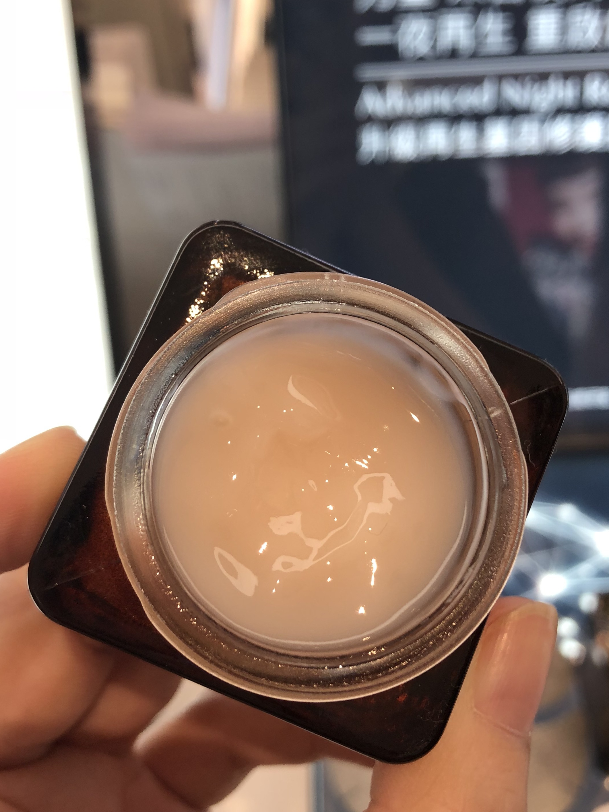 眼霜一般保质期多久